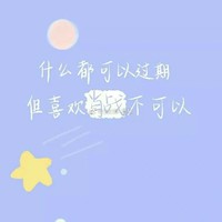 先甜后微虐最后宠