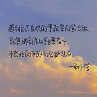 一定七中