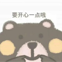 谈恋爱么哥哥