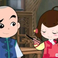 少年师爷师十