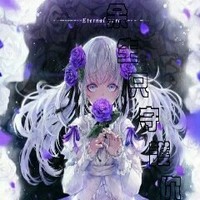 洛叶蝶友谊