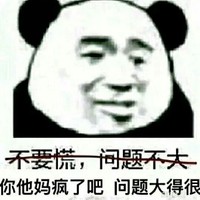 不要亂添加標(biāo)簽