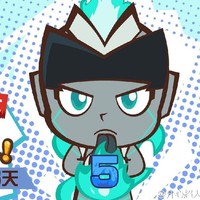 絕不是盜版