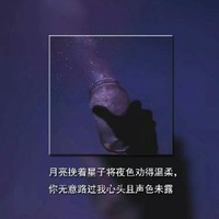 哀雪