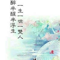 幽曦阁