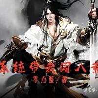 專治各種不服