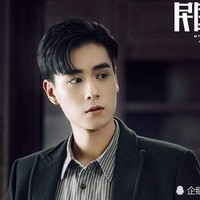 陸垚和女主