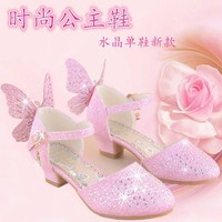 小花仙奇迹再现