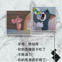 搞笑重生文