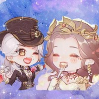 第五人格红酒