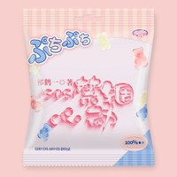 前方护妻狂魔即将上线