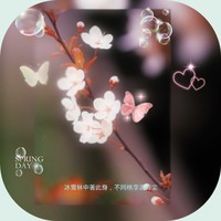 寒风彻骨