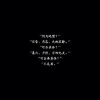 再也不见