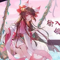 很黃