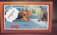 血特別多