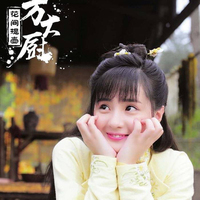 花間提壺方大廚