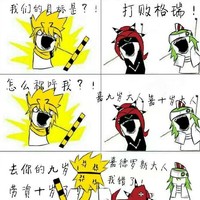 萝莉版嘉嘉
