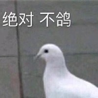 海盐阿澜