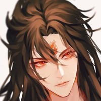 憨憨魔尊
