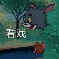 有刀子哦