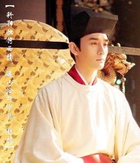 趙禎