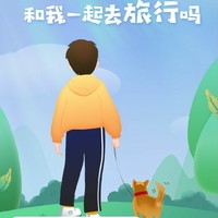 法科生的日常生活