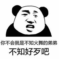 背后策劃