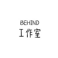 BD工作室
