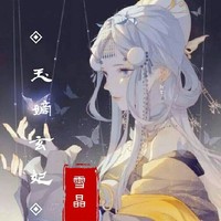非日更
