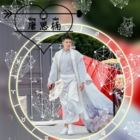 唐思楠李羽薇