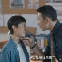 安家最赞
