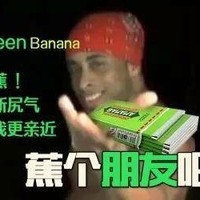 正義的伙伴