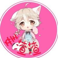 姜九酒出品