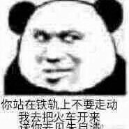 瑪麗蘇爽文