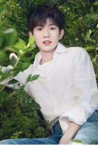 王源与我的未来生活