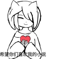 和上一部作品是姐妹篇