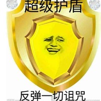 有时候不能更