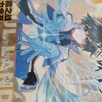 唐轩宇是魂兽