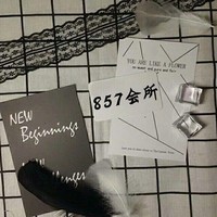 857会所