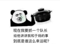 集美们进来