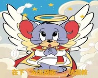 布泰