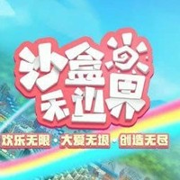 迷你冲鸭