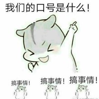 多种时空