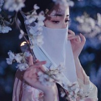 她于她