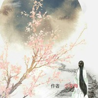 从一开始就是错的