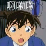 滚筒洗衣机