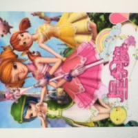 小月CP道林