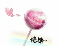 根据一部作品写的
