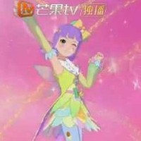 赤焰七星的妹妹