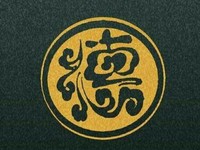 德云社头像壁纸